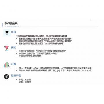 激情操逼视频网站